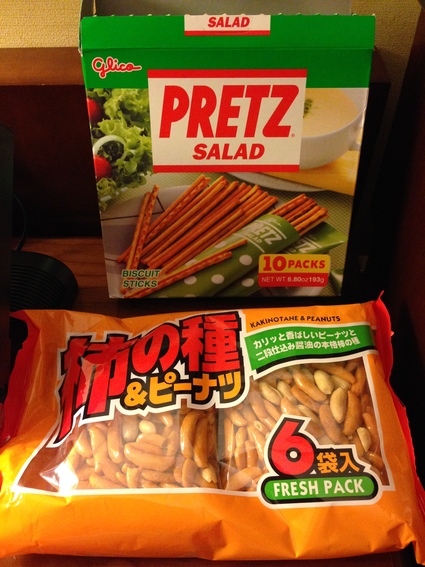 DC出張_c0024385_14124442.jpg