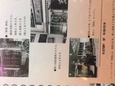 トミー休日をちょっとご紹介(^_^;)_b0127002_17345671.jpg