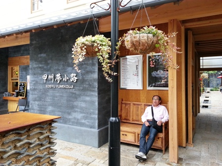 f0166704_1340274.jpg