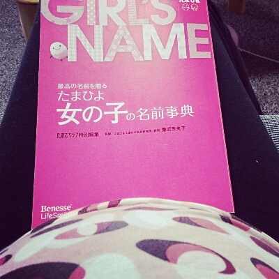 いよいよかなぁ♪_f0124006_23322553.jpg
