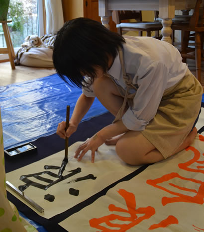 特待 生 と は 書道