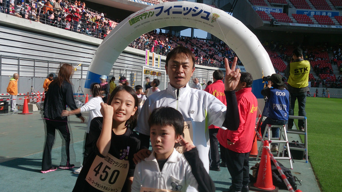 豊田マラソンに参加してきました!(^^)!_c0213517_13593139.jpg