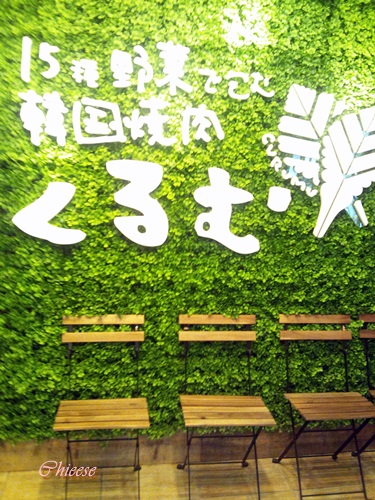 e0158121_11122073.jpg