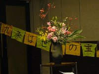 「未来につなぐ いのち・平和 ～歌とトークで心ゆたかに～」…池田母親大会_c0133422_2213779.jpg