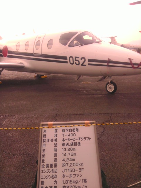 a0220528_0242169.jpg
