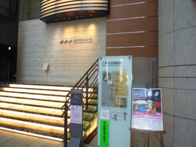 e0018428_2217526.jpg