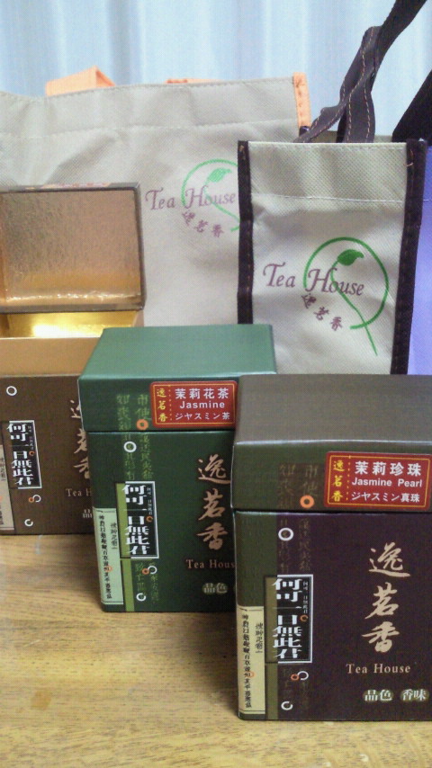 香港の好きなお茶_a0167329_2327840.jpg