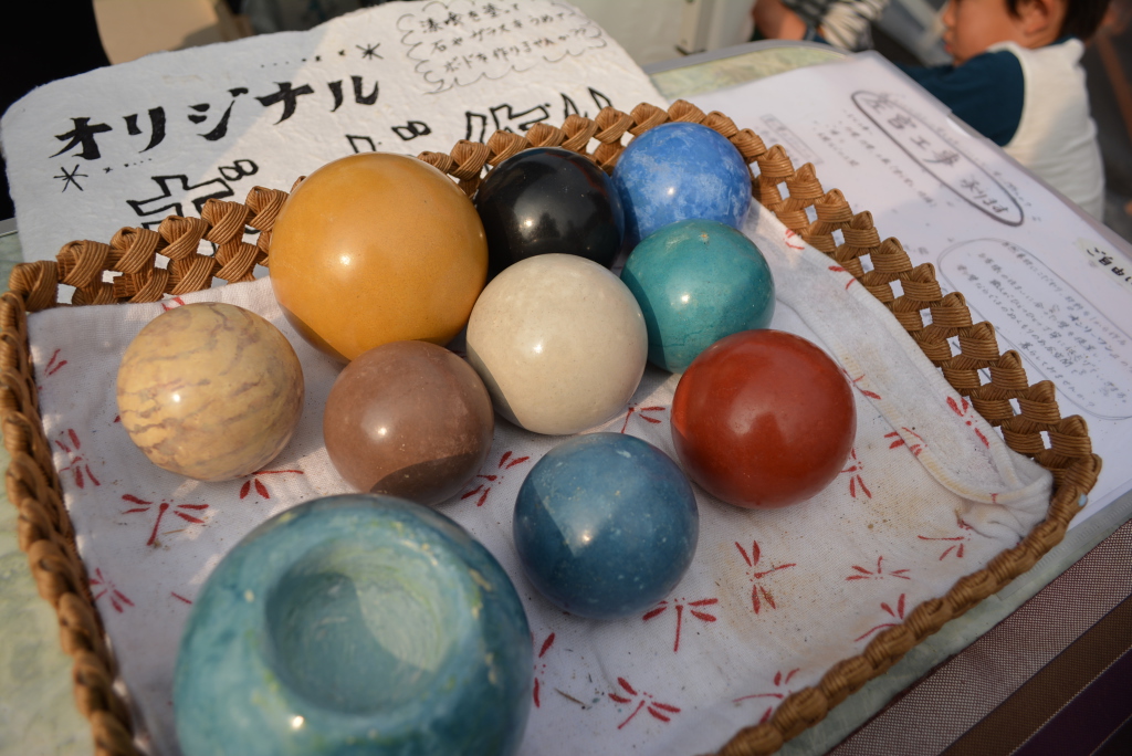c0172830_18799.jpg