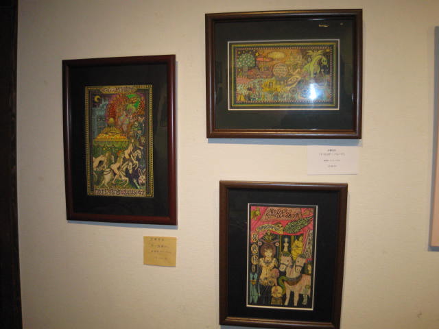 「夜の遊園地展」レポート_a0093332_1954949.jpg