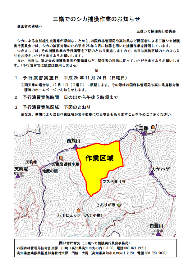 b0005432_035273.png