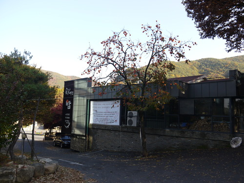 e0133535_835532.jpg