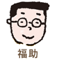 e0238638_10404381.gif