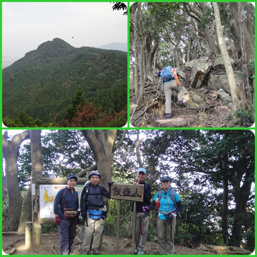 叶岳~高地山~高祖山周回_e0164643_1561321.jpg