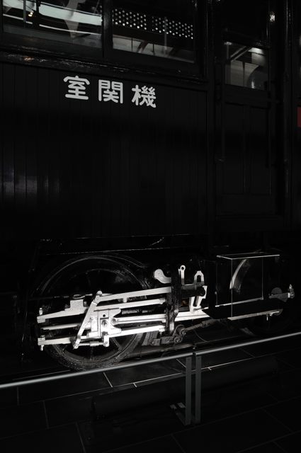 戦前に誕生した気動車・電車_c0081462_22374449.jpg