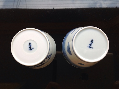 熊本県天草 「天草創磁 久窯」新しい磁器モノとの出会い_b0153663_23425539.jpg