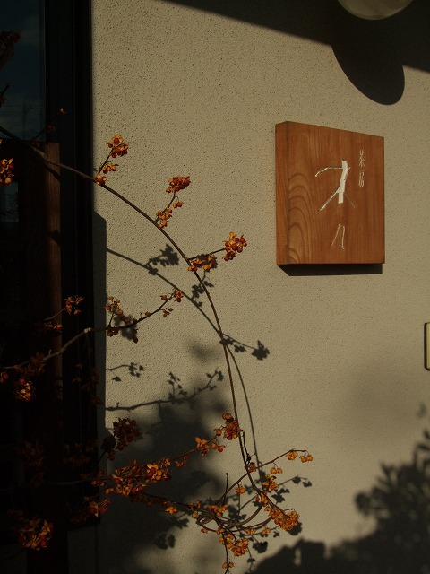 b0117564_192258.jpg
