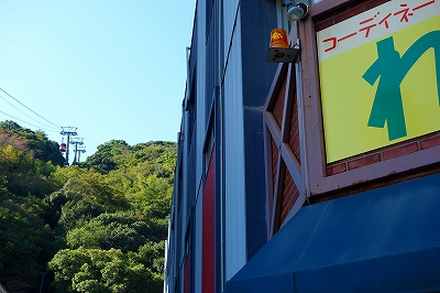 徳島の社会福祉法人カリヨンさんにお伺いしました。vol.1_a0277483_0215712.jpg