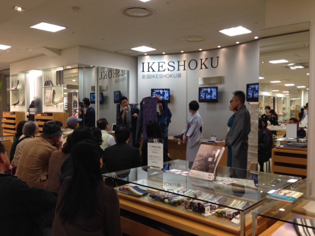 11月17日 イケショクトークショー!_d0171384_0595414.jpg