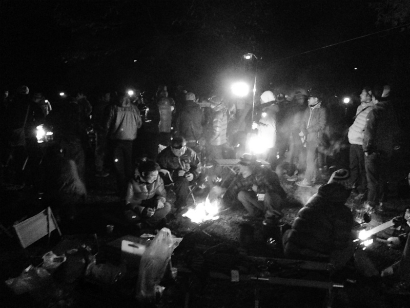 Mountain Circus 2 in Tanzawa 2013/11/16-17_b0220886_16532056.jpg