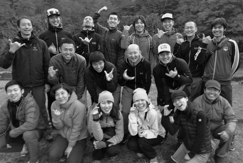 Mountain Circus 2 in Tanzawa 2013/11/16-17_b0220886_18222774.jpg