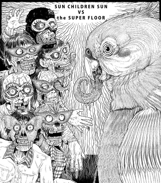 SUN CHILDREN SUN vs the SUPER FLOOR / Split : 1000yen_a0092691_23423596.jpg