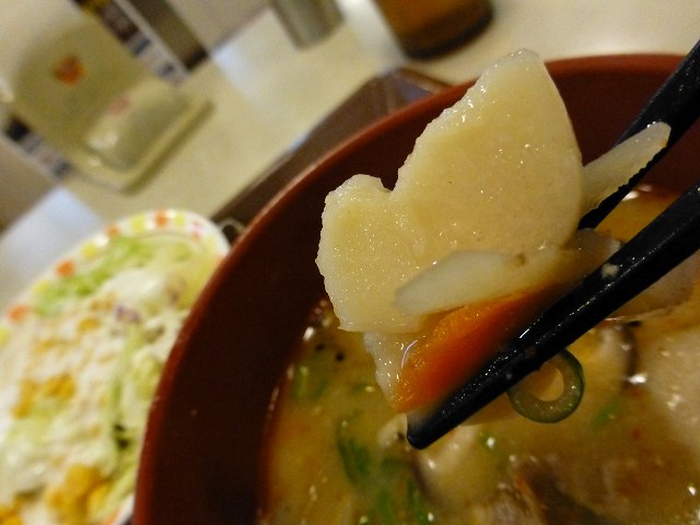 すき家の牛丼とん汁サラダセット　　　門真中央店_c0118393_19174075.jpg