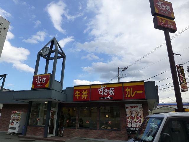 すき家の牛丼とん汁サラダセット　　　門真中央店_c0118393_1974622.jpg