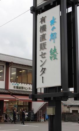 e0280693_9173854.jpg