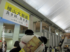 e0015195_20314974.jpg