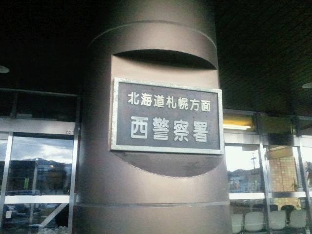 ☆NEW在庫者ご紹介!!&2台のご成約、1台の御納車ありがとうございます!!☆(伏古店)_c0161601_2015537.jpg