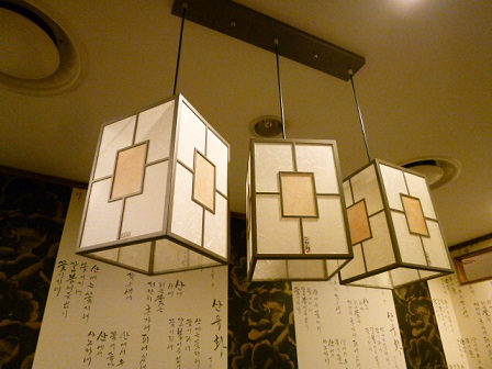 a0140305_23264340.jpg