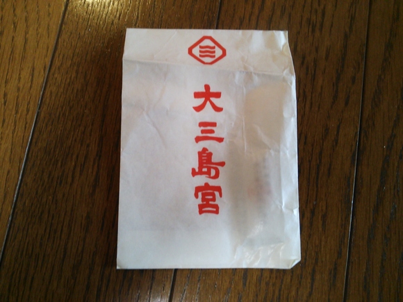 f0219810_1138410.jpg