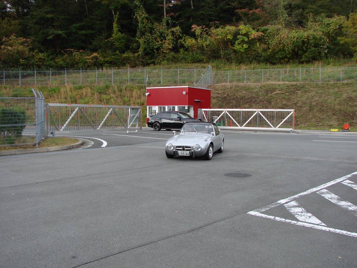 e0027711_1358471.jpg