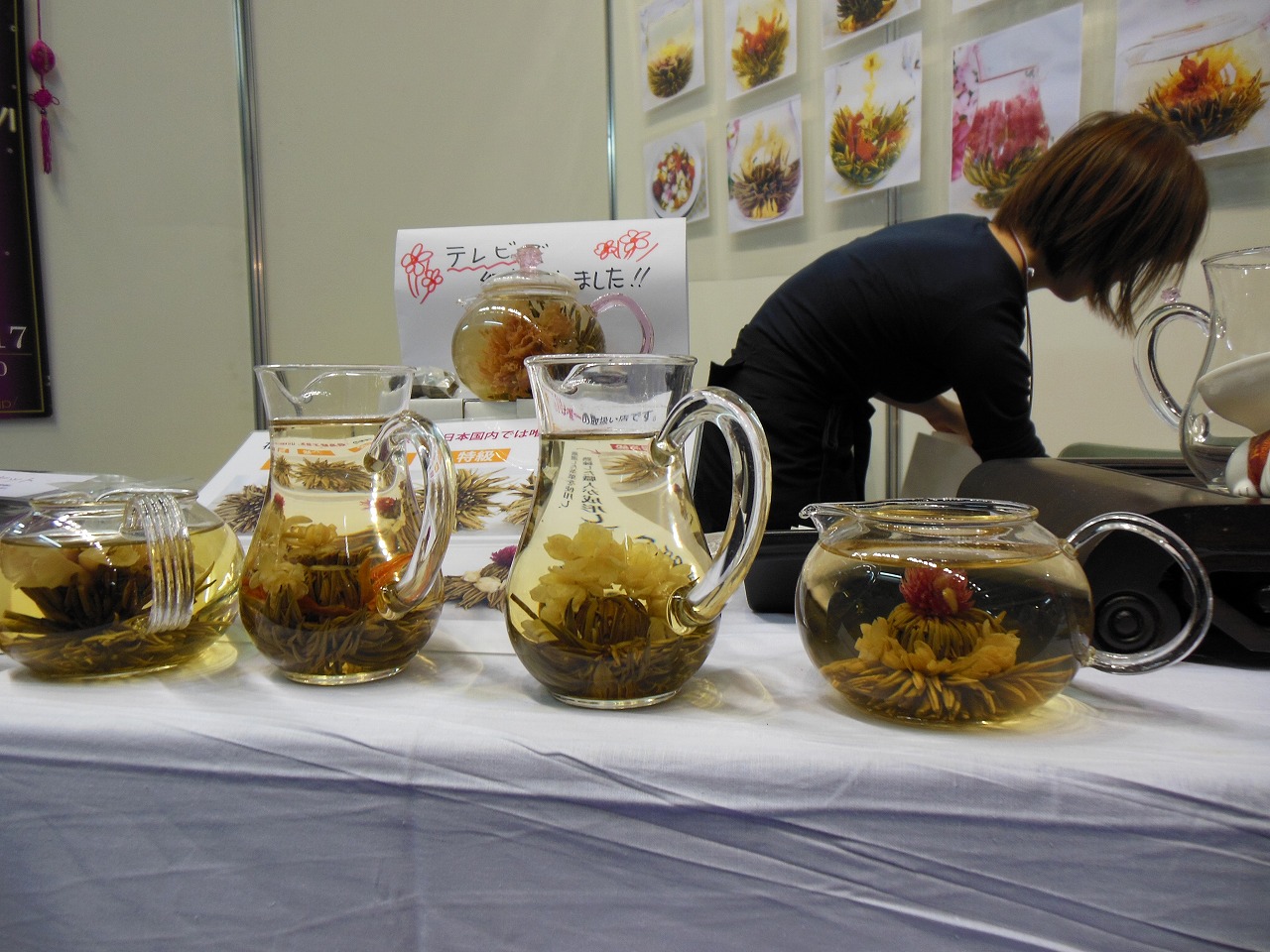 世界お茶まつり_e0238112_1834168.jpg