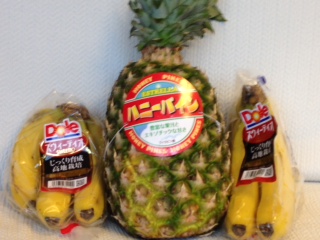 意外と身近でした NO.365_c0102513_23191876.jpg