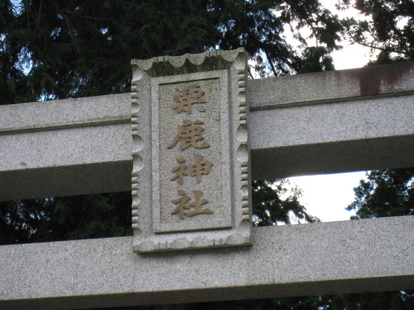 d0287413_13283991.jpg