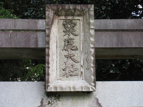 d0287413_13292448.jpg