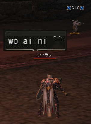 b0021119_22342037.png