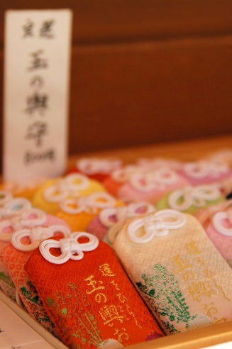 え?「玉の輿」? ~今宮神社(京都)~_c0235725_19223735.jpg