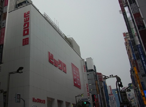f0108825_1325284.jpg