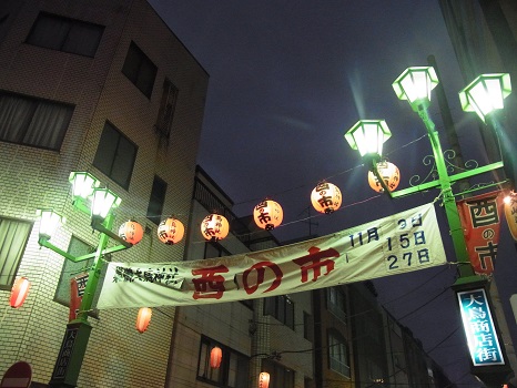 f0108825_13525698.jpg