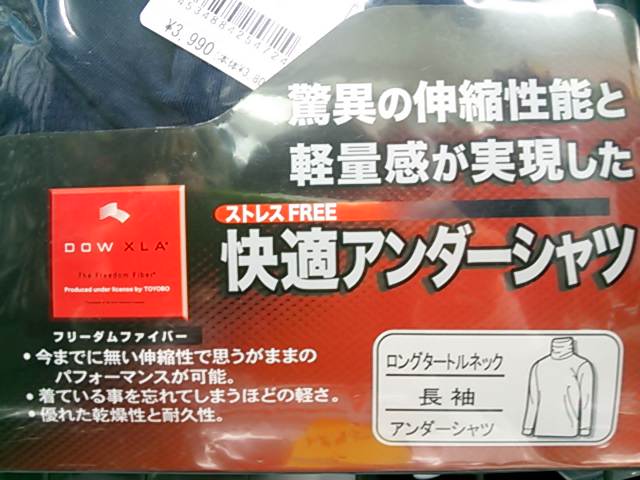 c0195031_2224398.jpg