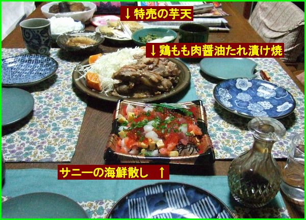  鶏もも肉の軟らか炒め_c0004734_23403997.jpg