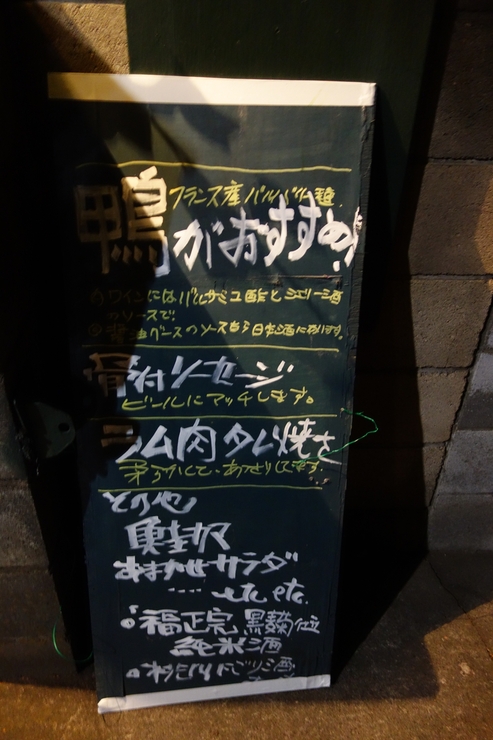 a0287336_22241957.jpg