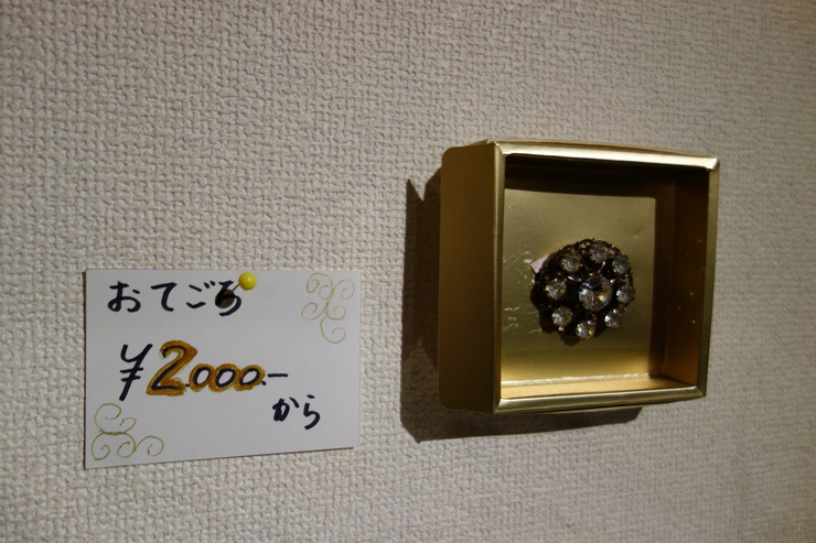 a0287336_22381357.jpg