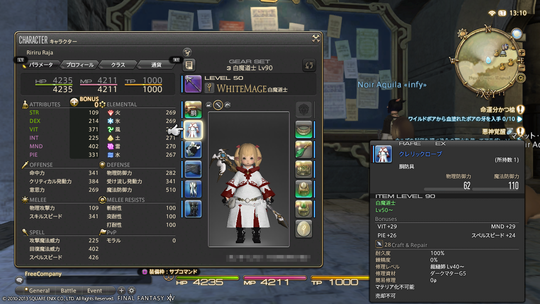 d0165338_13512865.png