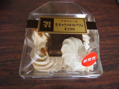 c0117239_8721100.jpg