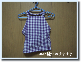 b0156541_2511636.png