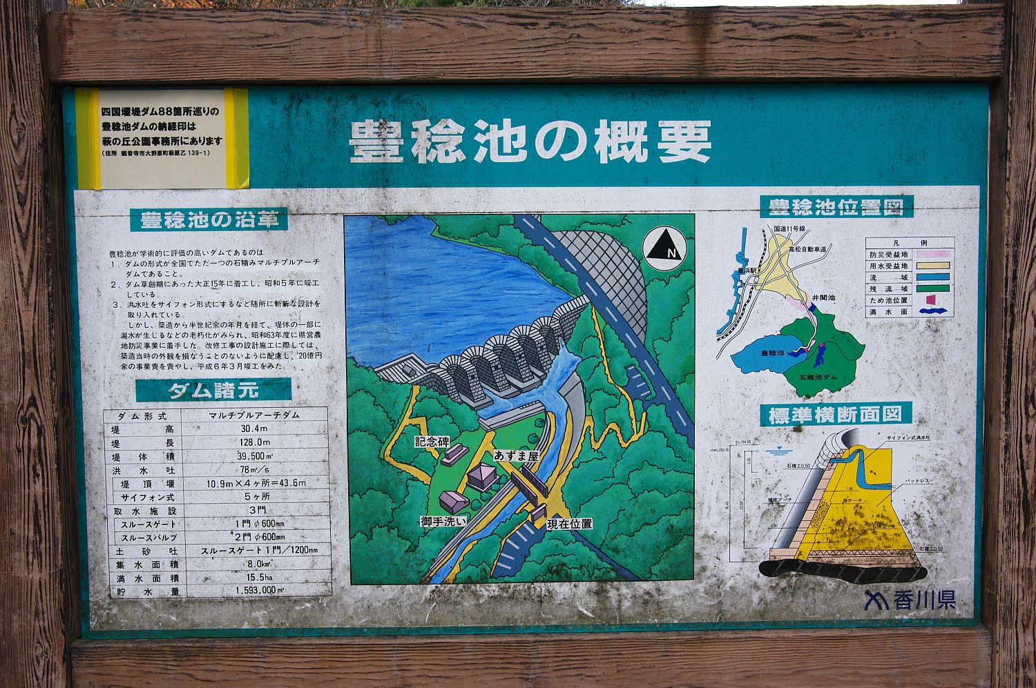 b0212342_06324438.jpg