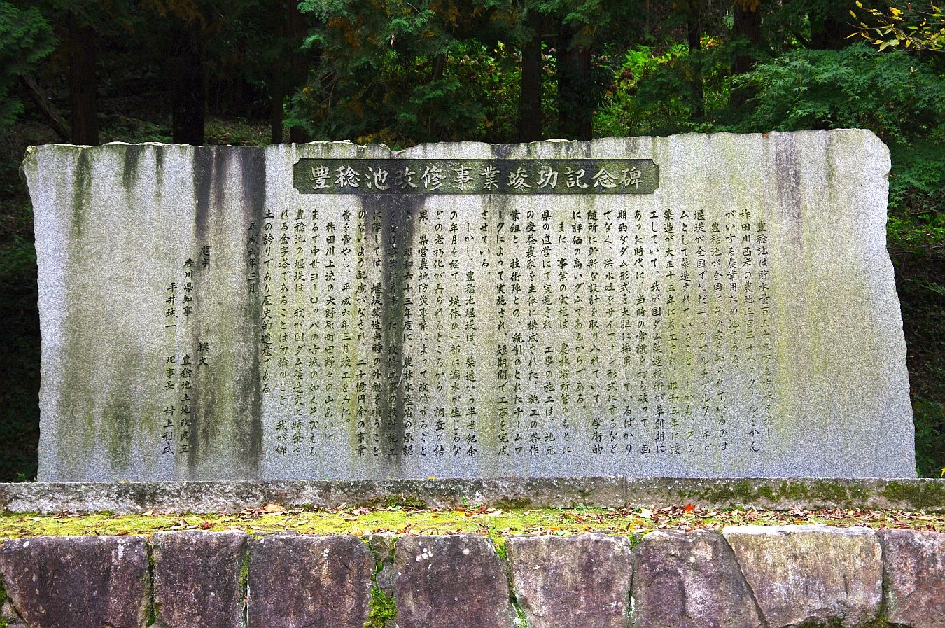 b0212342_7531790.jpg